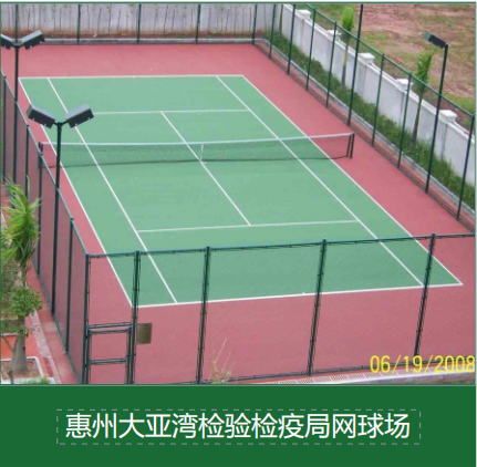物流仓库地坪选型：环氧地坪与金刚砂耐磨地坪优缺点对比