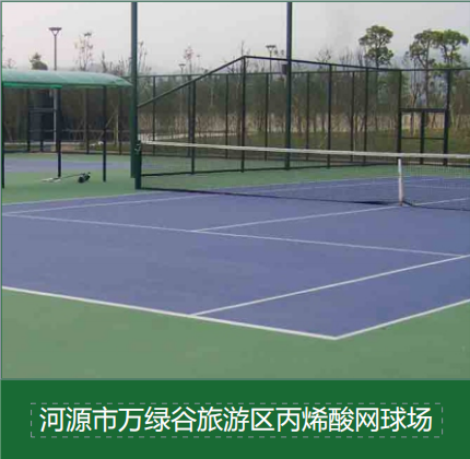 学校篮球场硅PU地面施工新规范发布，这些工艺细节必须注意